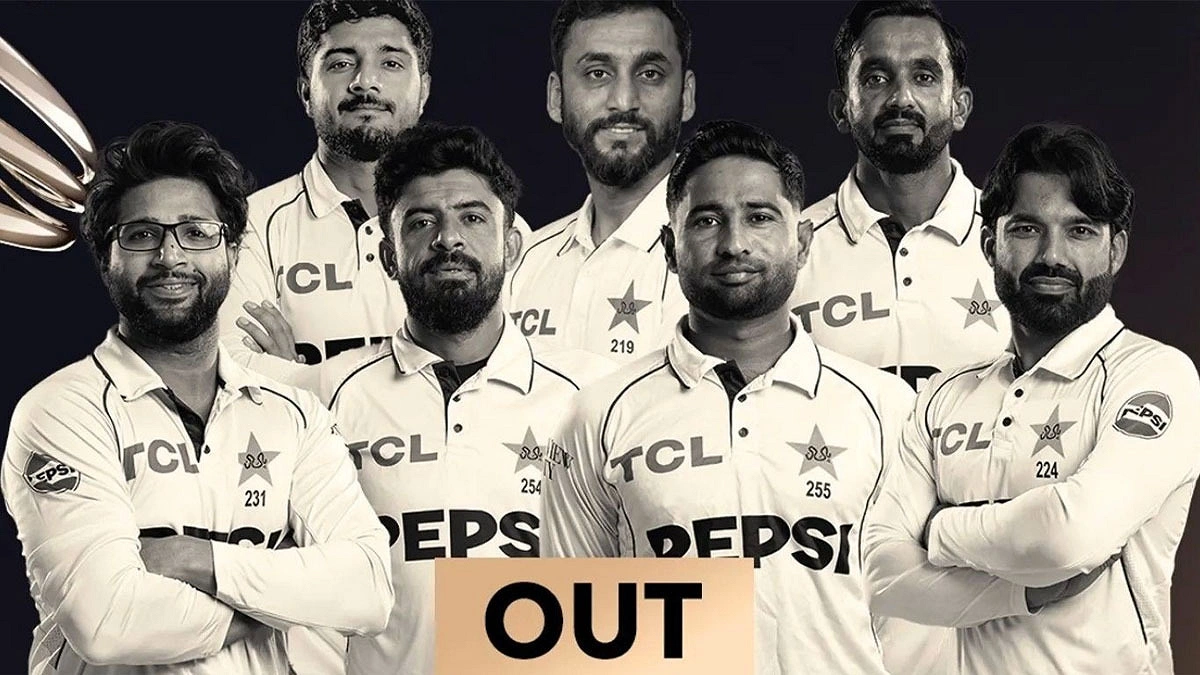 পাকিস্তানের ক্রিকেটে গণছাঁটাই