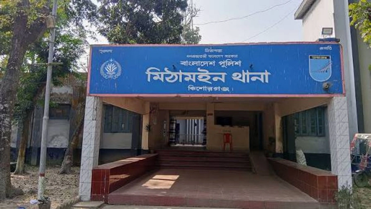 মিঠামইনে পুকুরে ডুবে দুই শিশুর মৃত্যু