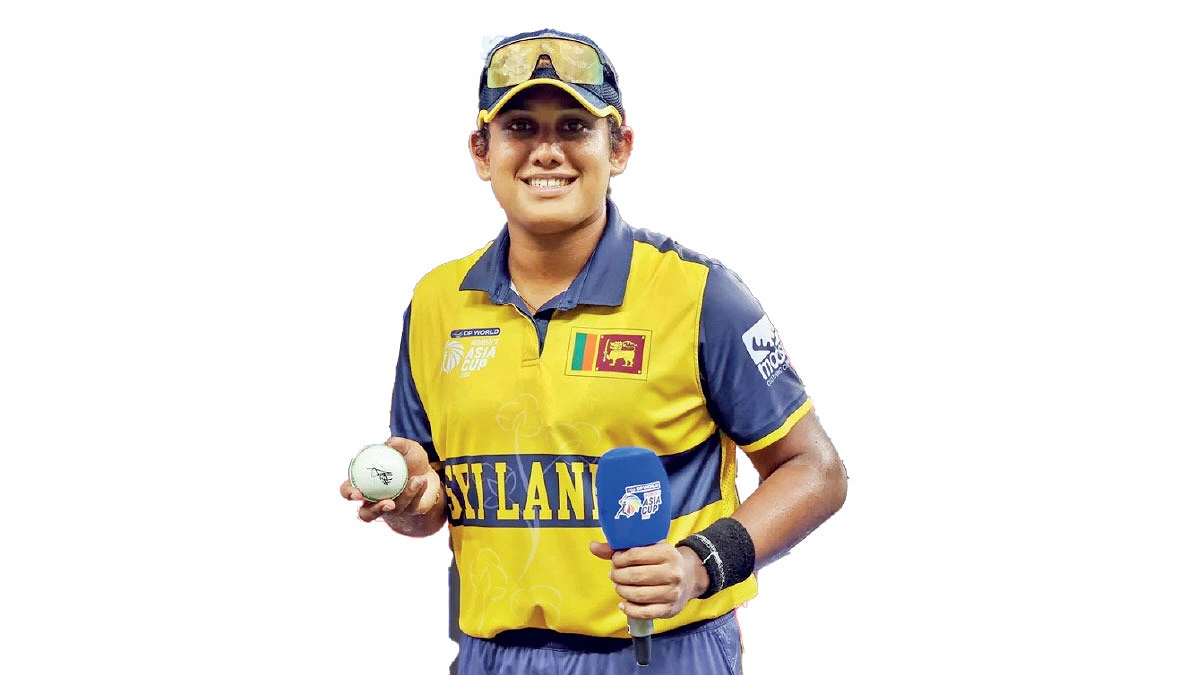 মর্নিং স্টার