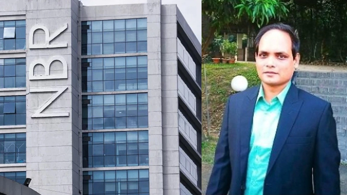 ঘুষ নেওয়ায় চাকরি হারালেন এনবিআর কর্মকর্তা
