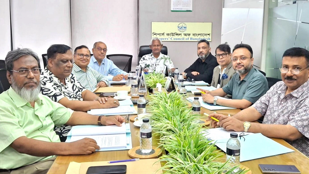 শিপার্স কাউন্সিলের পরিচালনা পর্ষদের ৩য় সভা অনুষ্ঠিত