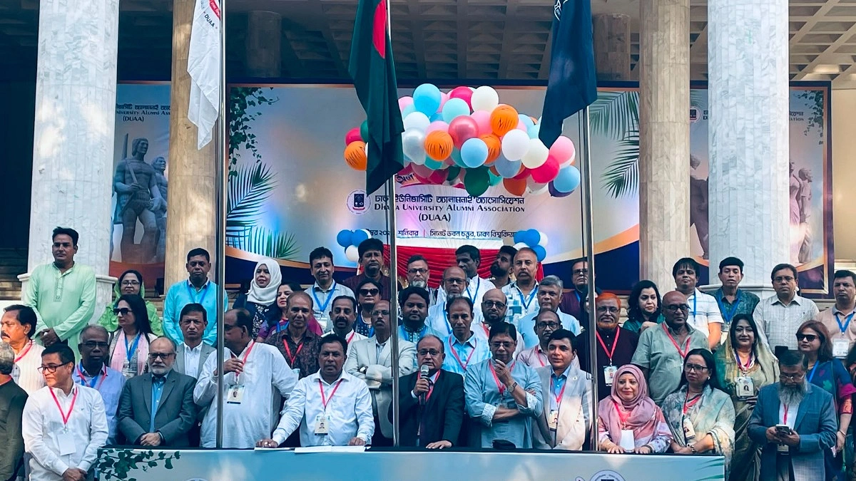 ‘অনবদ্য ৭৮’ স্লোগানে প্রতিষ্ঠাবার্ষিকী উদযাপন ঢাবি অ্যালামনাই অ্যাসোসিয়েশনের