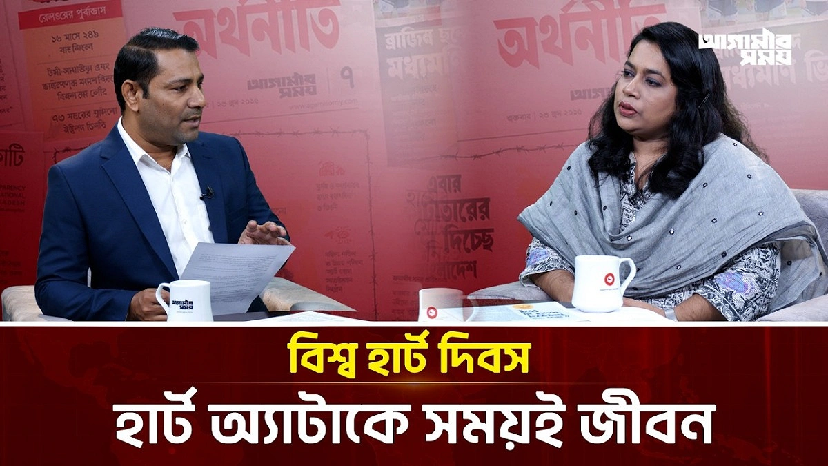 Video news 2