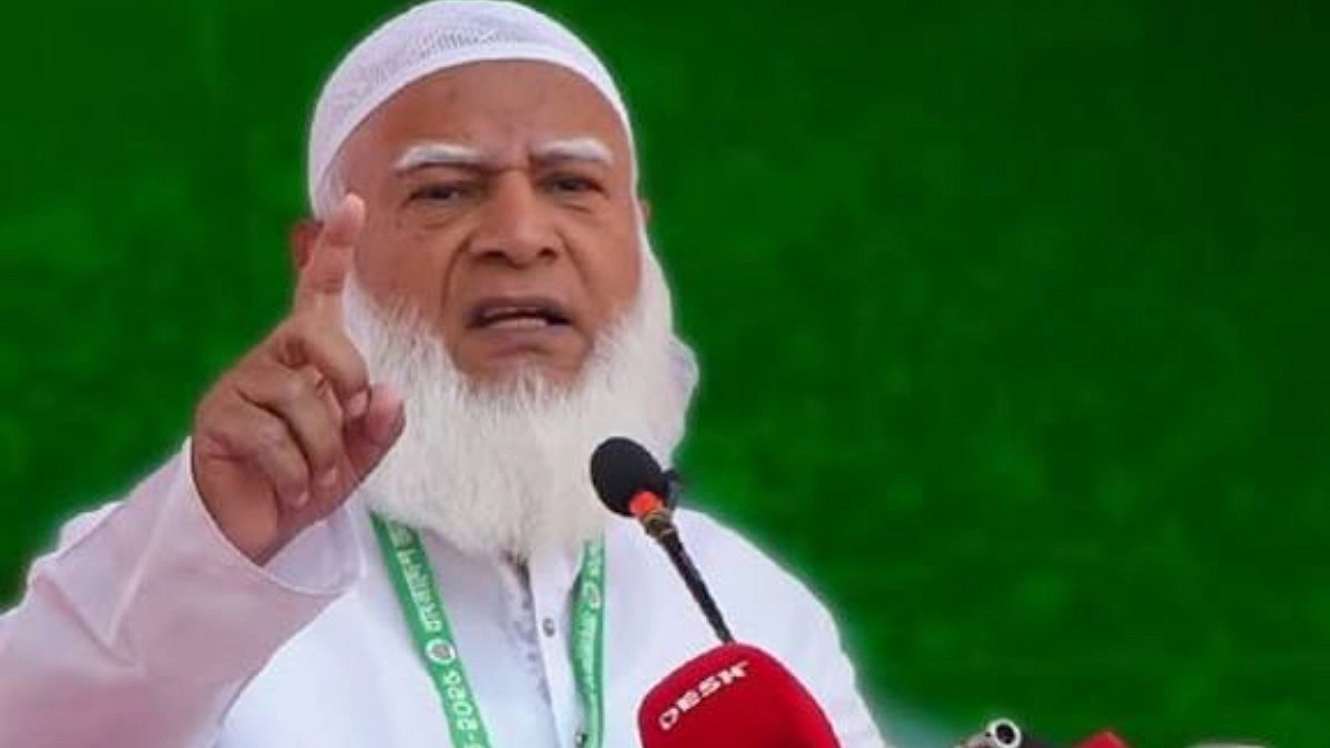 শিক্ষক নিয়োগে ‘ভুল রাজনীতির খেলা’ বন্ধের আহ্বান জামায়াত আমিরের