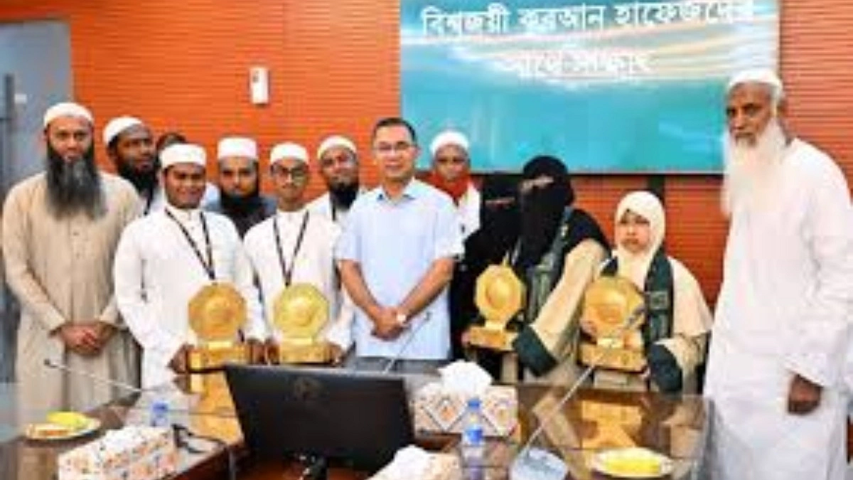 আন্তর্জাতিক প্রতিযোগিতার বিজয়ী চার হাফেজকে প্রধানমন্ত্রীর সংবর্ধনা