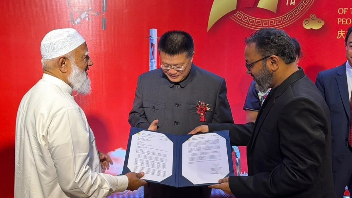 শি জিনপিংকে জামায়াত আমিরের চিঠি