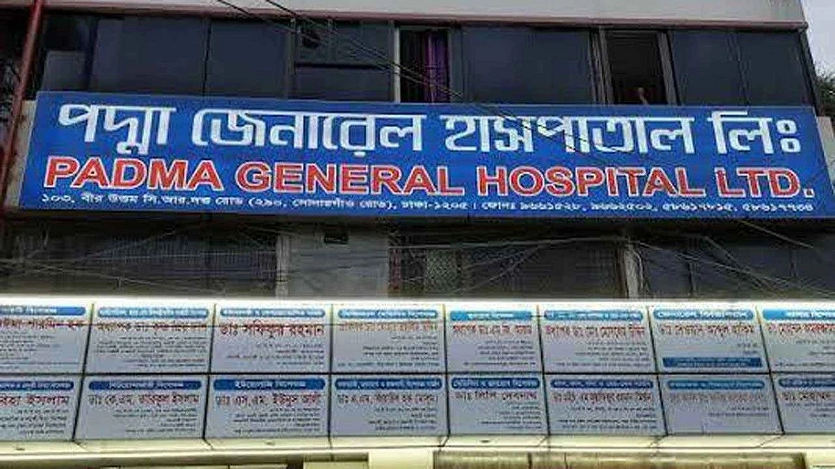 লাইভে অভিযোগকারী ‘কন্টেন্ট ক্রিয়েটর’