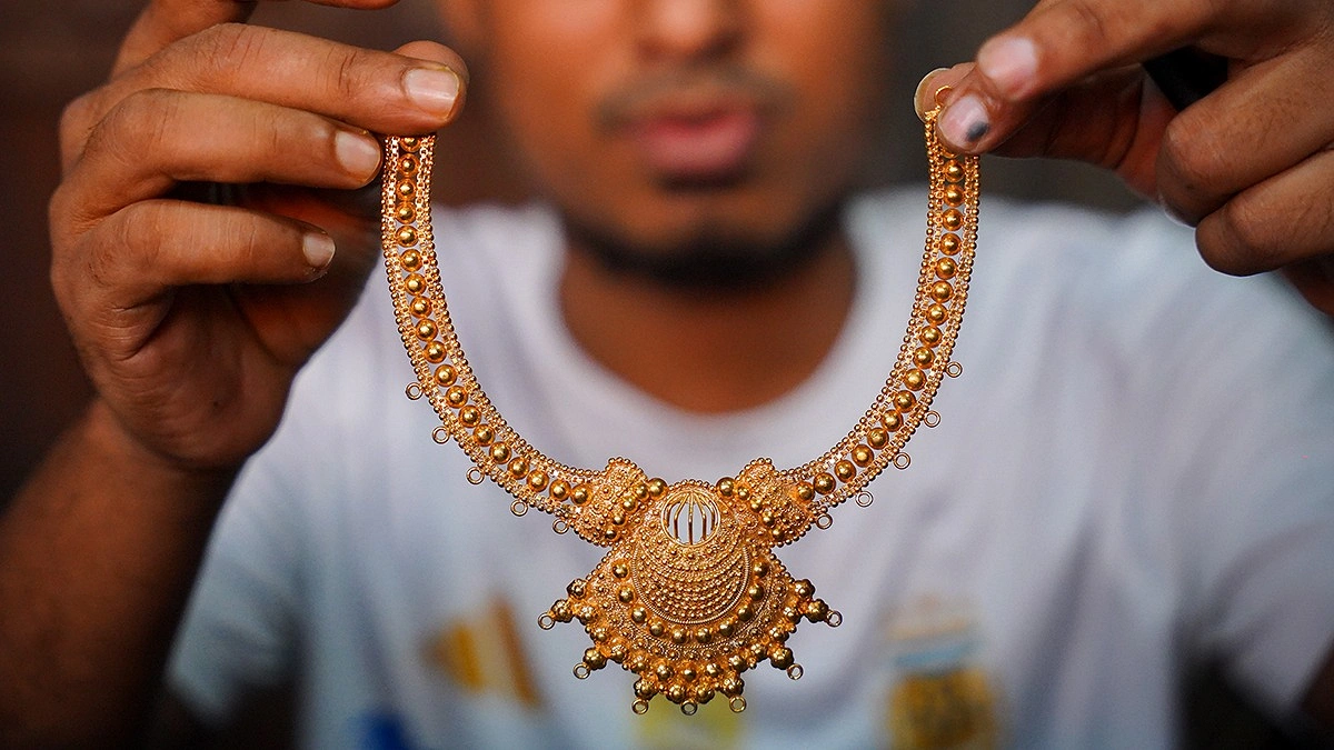 গয়নার গ্রাম