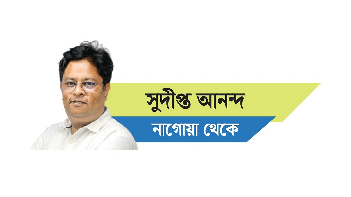 বাংলাদেশের সামনে মালয়েশিয়া