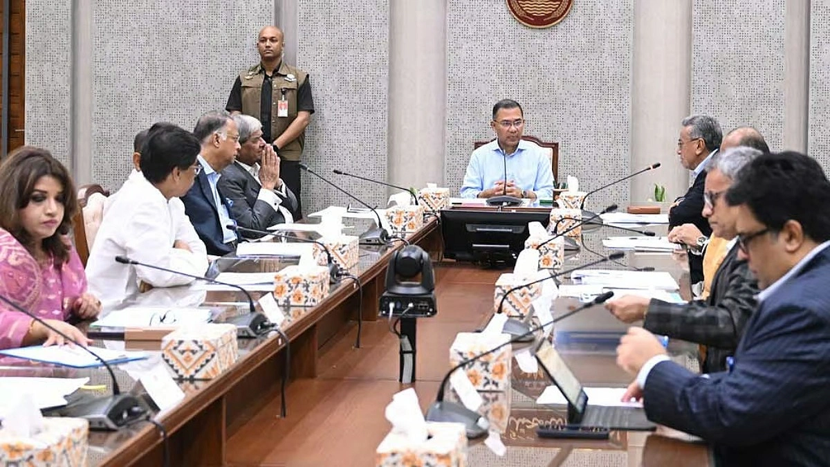 আর্থিক খাত সংস্কারসহ ১৩ প্রকল্প অনুমোদন