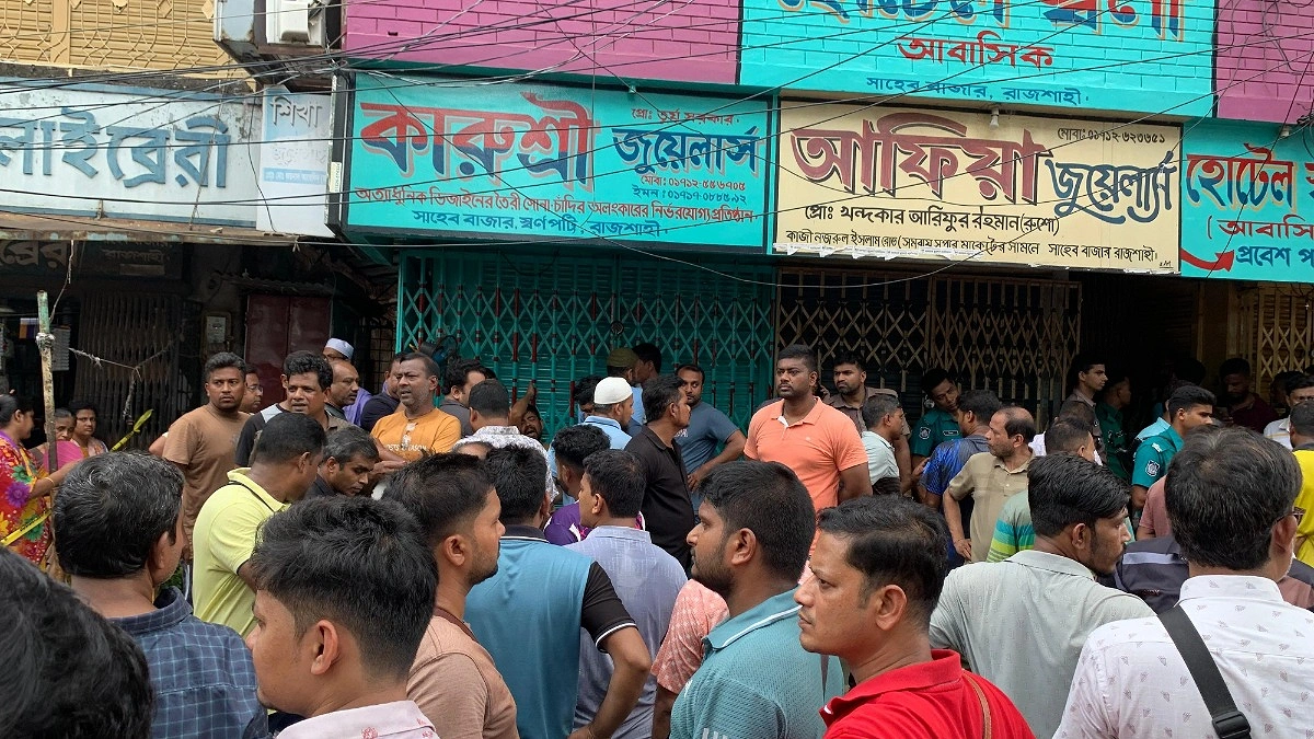 চার মাস ছক কষে চুরি, ২০০ ভরি স্বর্ণ লুট
