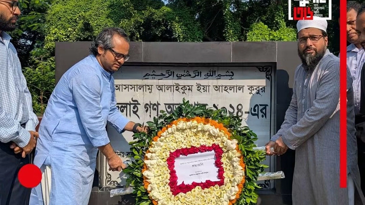 রায়েরবাজার গণকবরে জুলাই জাদুঘর মহাপরিচালকের শ্রদ্ধা