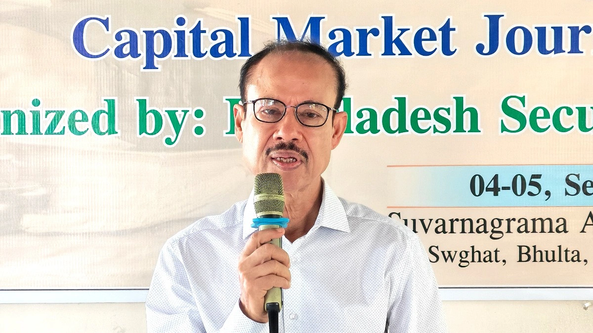 বহুজাতিক কোম্পানিকে শেয়ারবাজারে আসতেই হবে