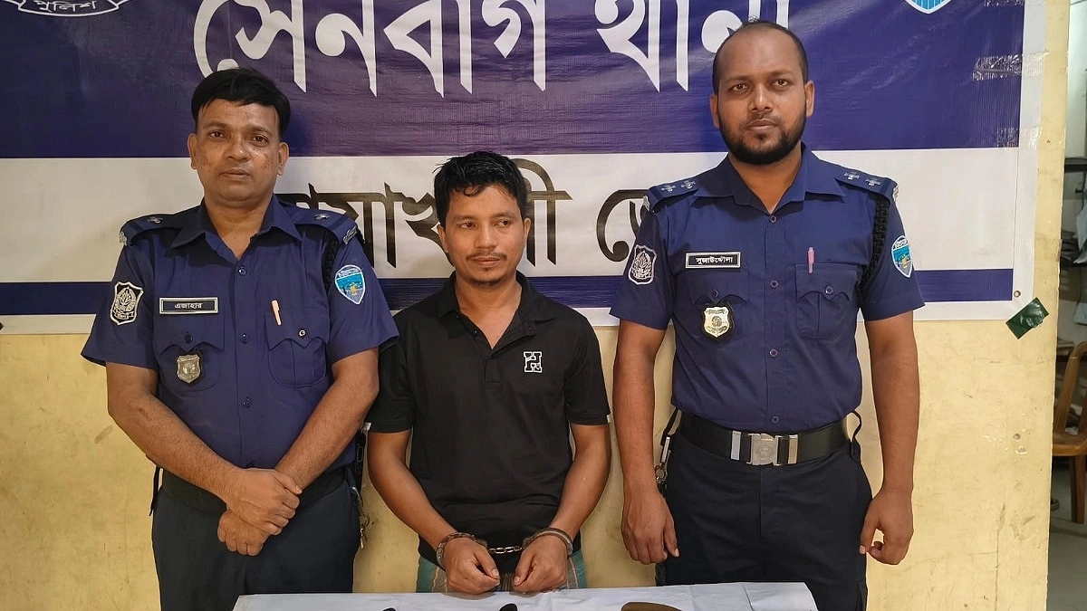 তোশকের নিচে পাইপগান-কার্তুজ, যুবক গ্রেপ্তার
