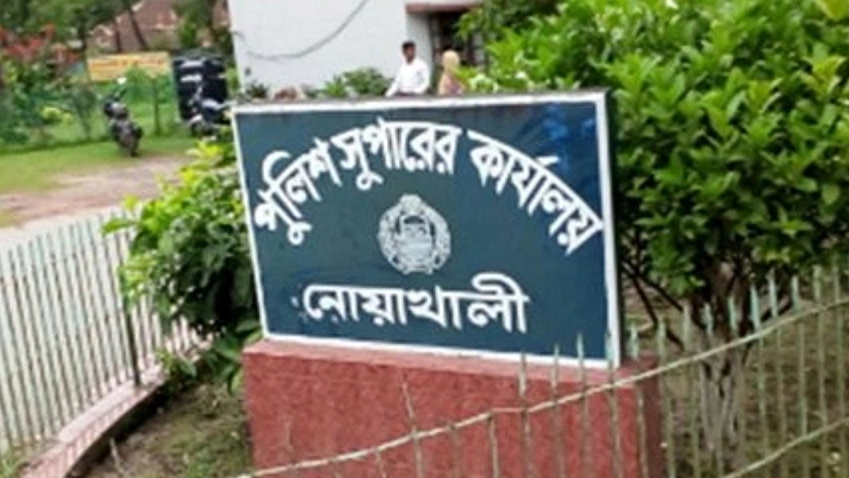 নোয়াখালীতে কিশোর গ্যাংবিরোধী অভিযানে আটক ১৭১