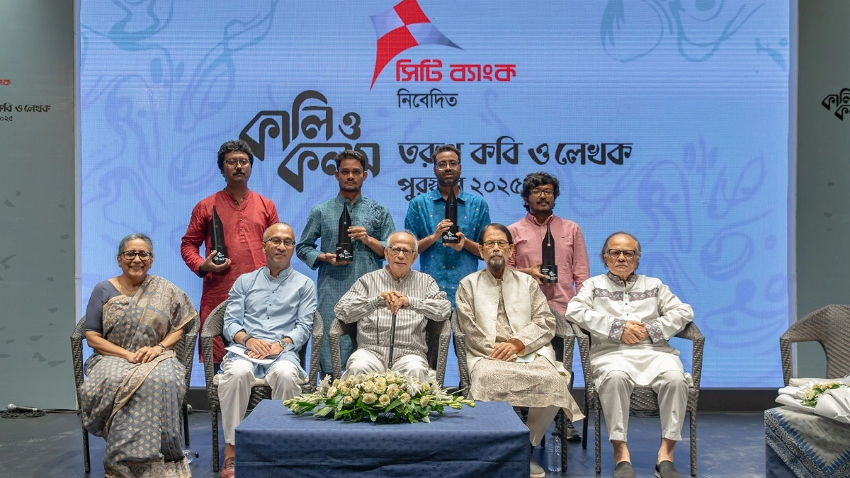 ৪ সাহিত্যিক পেলেন ‘কালি ও কলম তরুণ কবি ও লেখক পুরস্কার’