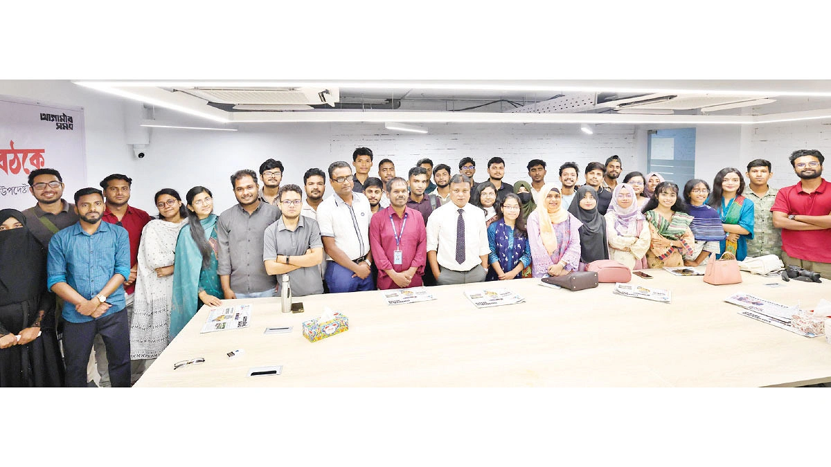 আগামীর সময় কার্যালয় ঘুরে দেখলেন কুমিল্লা বিশ্ববিদ্যালয় শিক্ষার্থীরা