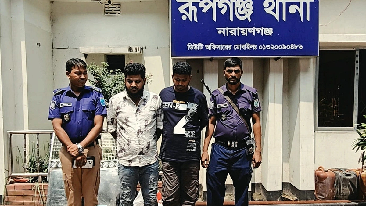 রূপগঞ্জে মোবাইল চোর চক্রের দুই সদস্য আটক