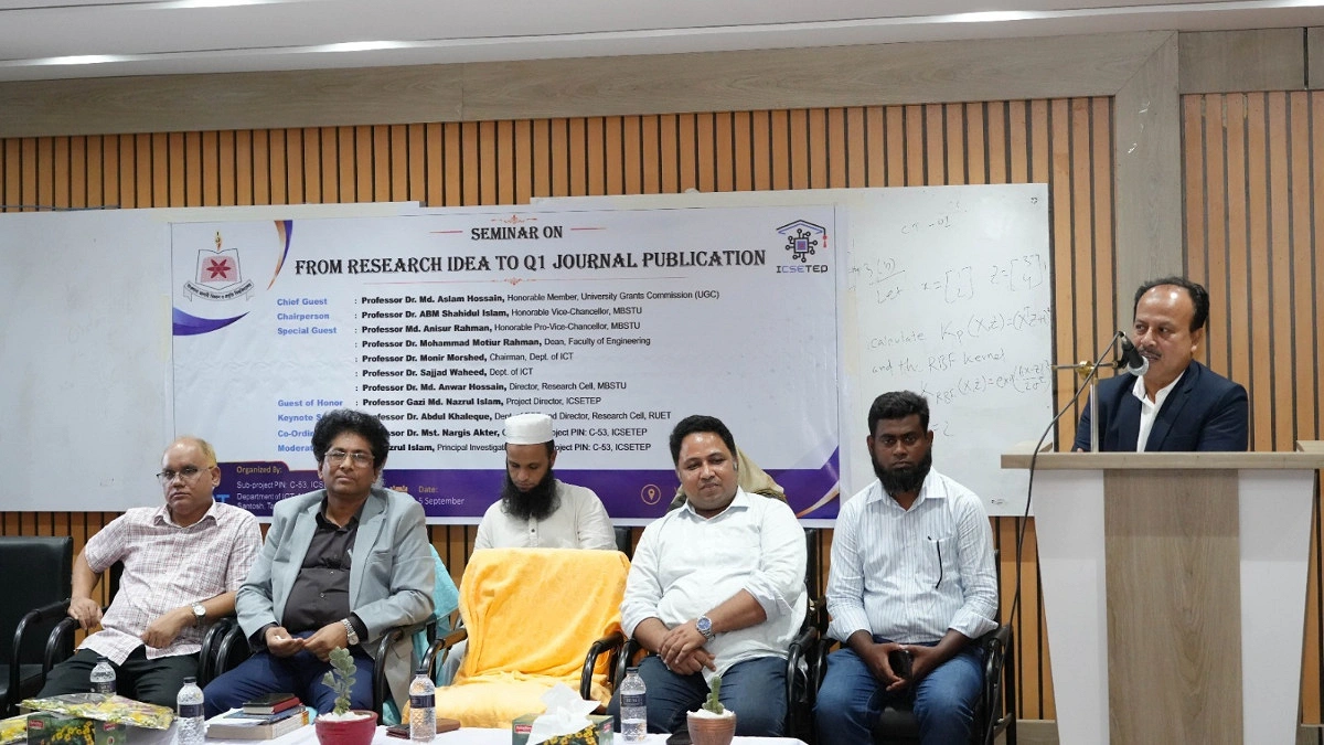 যোগ্য বেসরকারি বিশ্ববিদ্যালয়কে পিএইচডির সুযোগ দেওয়ার কথা ভাবছে ইউজিসি