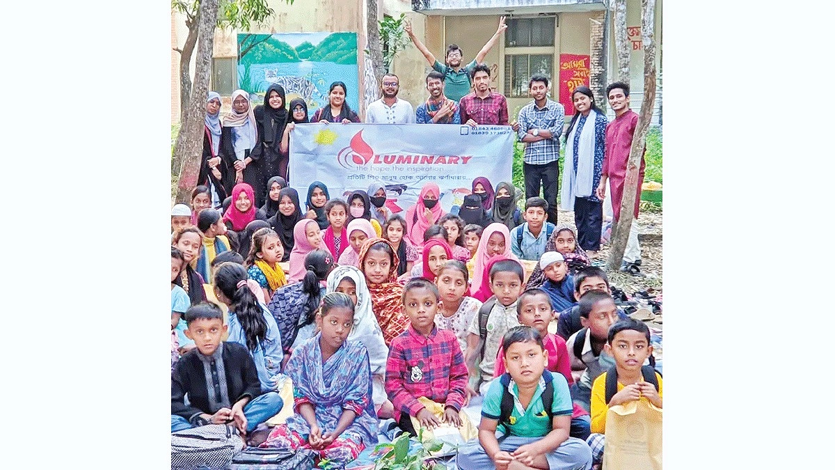 এক দিনের ক্লাস