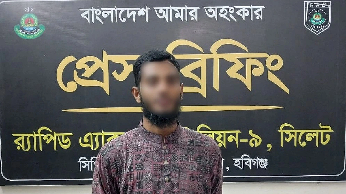 হবিগঞ্জে মাদ্রাসাছাত্র জনি হত্যা মামলায় শিক্ষক গ্রেপ্তার