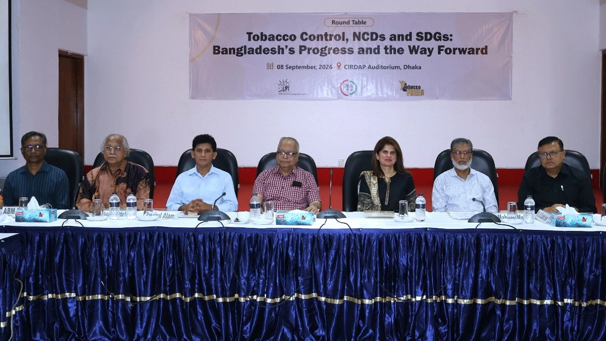 এসডিজি অর্জনে বড় বাধা তামাক পণ্য