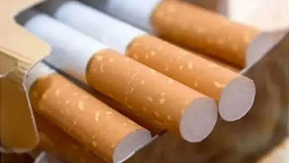 মূল্যস্ফীতির তুলনায় কমেছে সিগারেটের দাম
