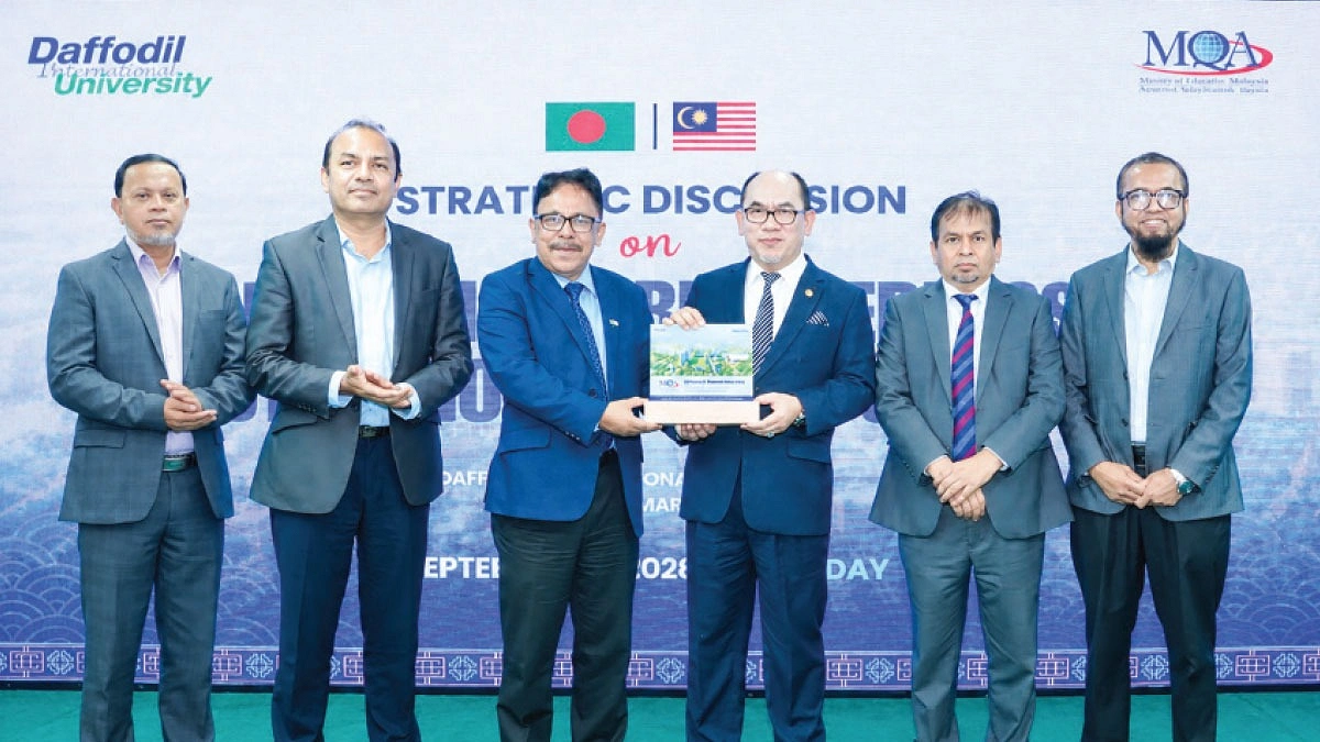 ড্যাফোডিল ইউনিভার্সিটিতে অ্যাক্রেডিটেশন নিয়ে আলোচনা