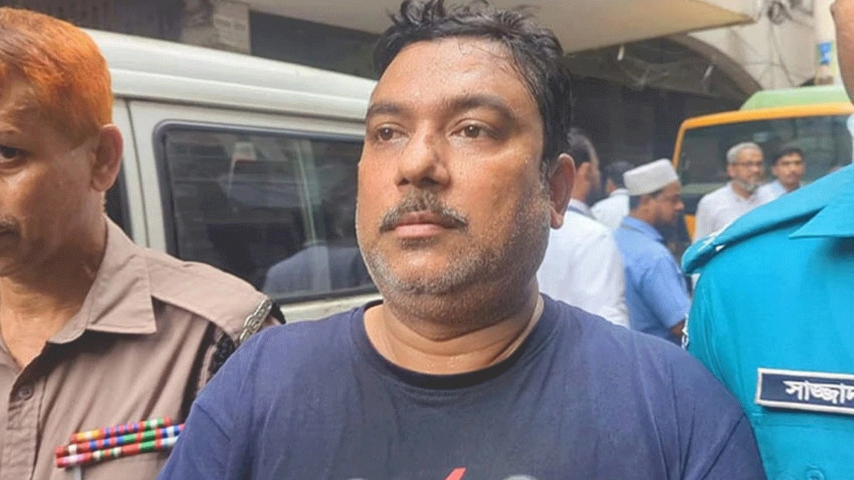 ভারতীয় নাগরিক রবিউল ফের ৪ দিনের রিমান্ডে