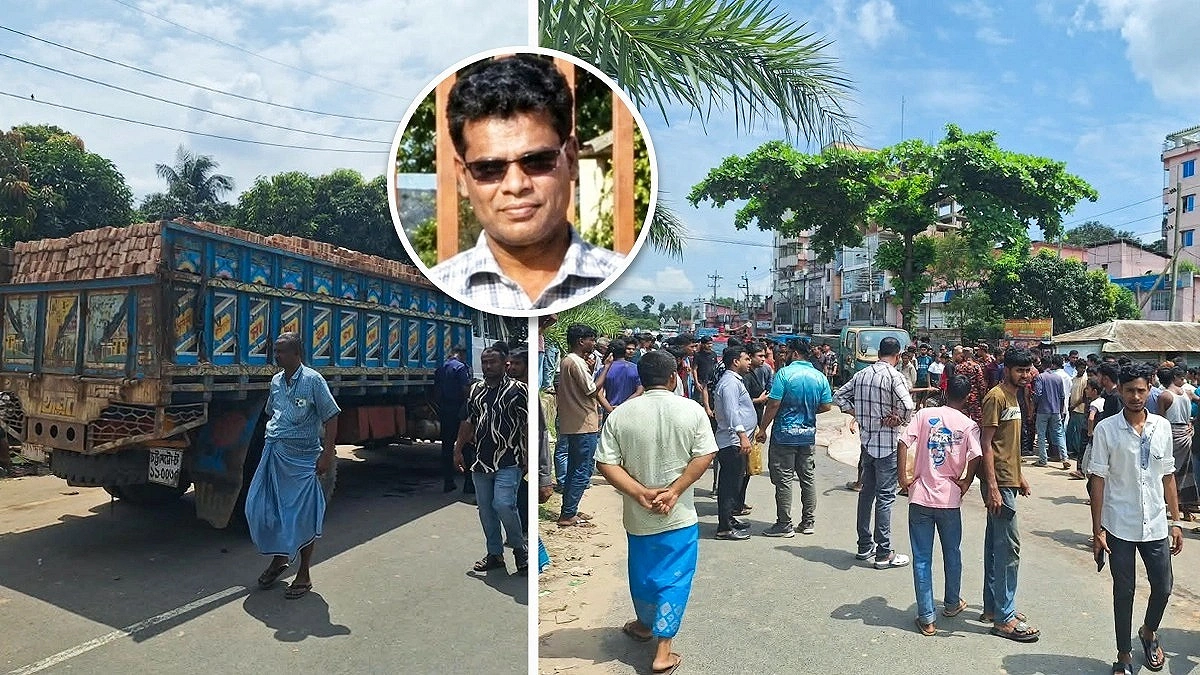 ট্রাকচাপায় সাবেক ইউপি সদস্য নিহত, মহাসড়ক অবরোধ