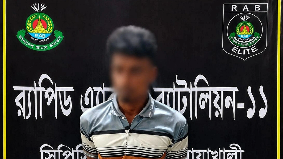 নোয়াখালীতে মাদ্রাসাছাত্রকে ধর্ষণের অভিযোগে যুবক আটক