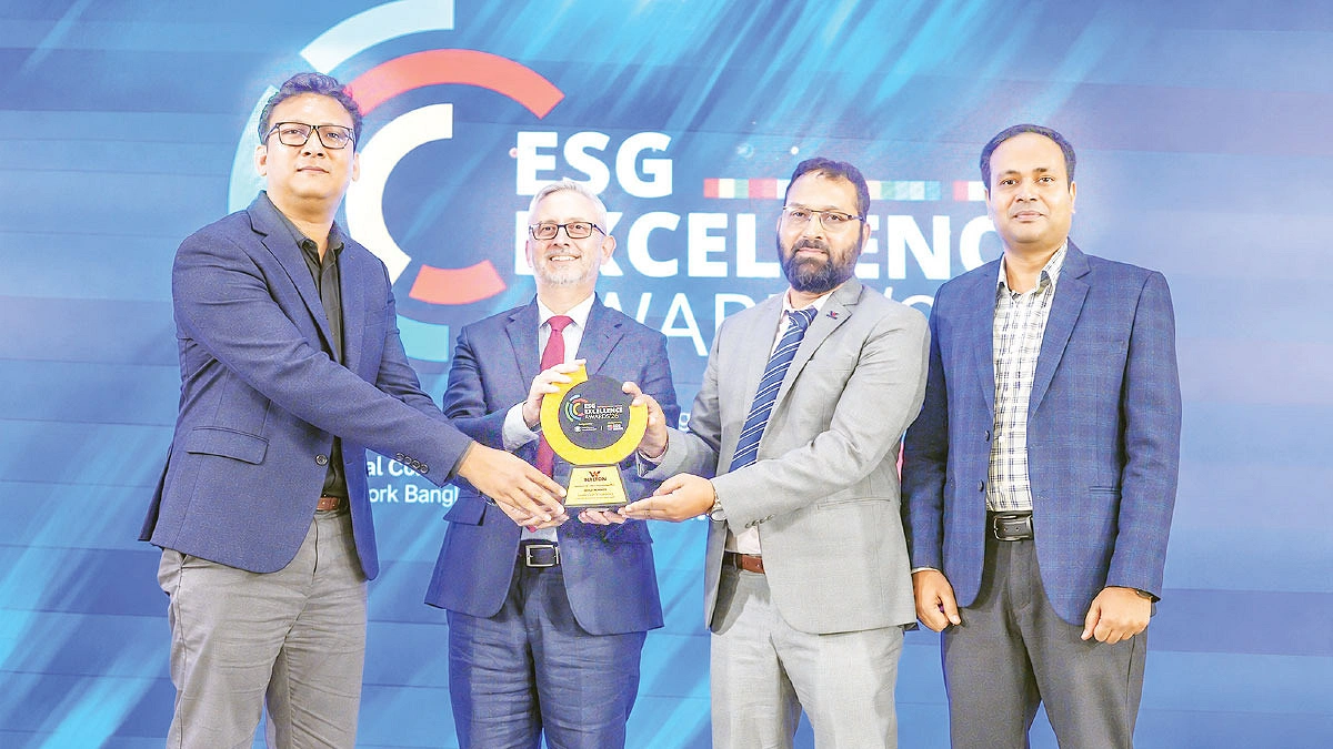 তিন ক্যাটাগরিতে ইএসজি এক্সিলেন্স অ্যাওয়ার্ডস পেল ওয়ালটন