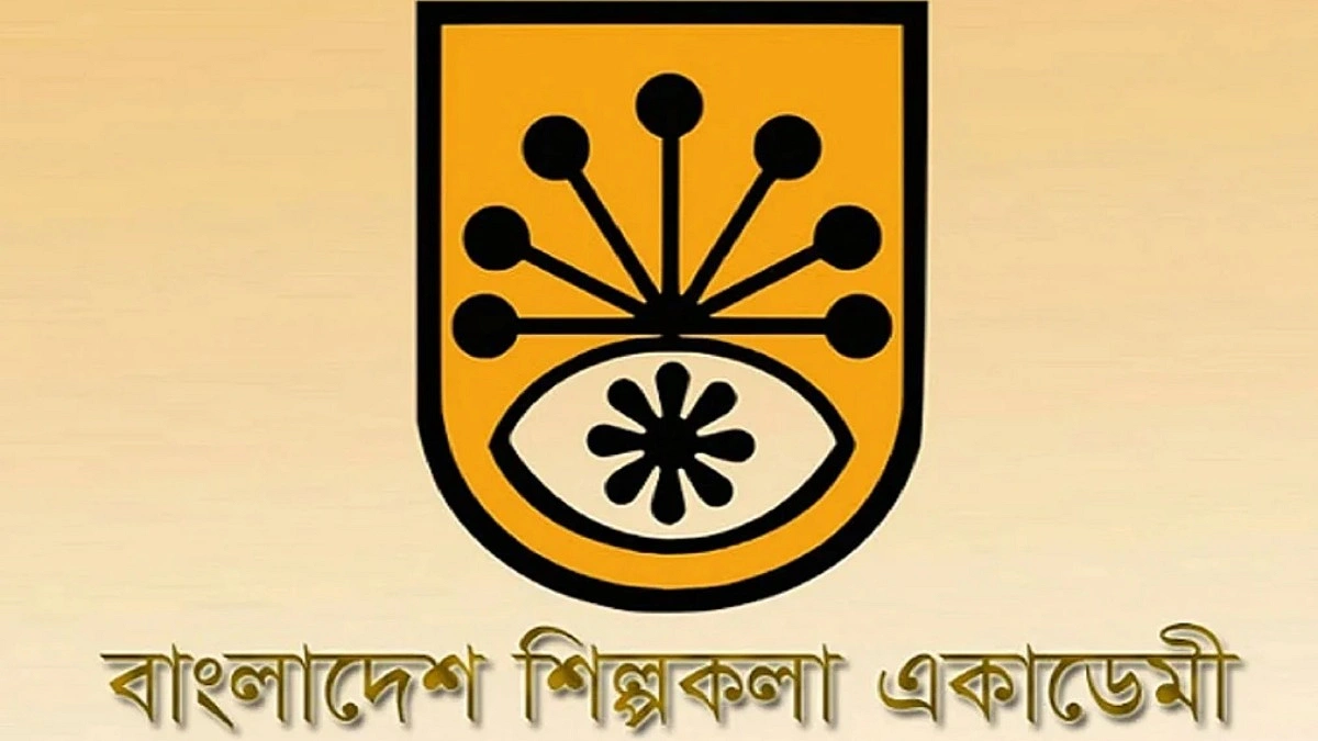 ৯ দলের নাটক নিয়ে ‘ঢাকা নাট্যোৎসব’