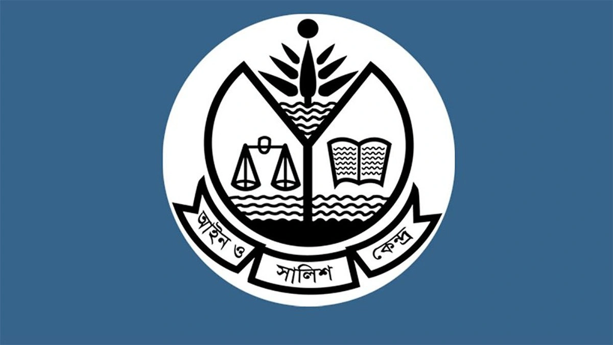 নারীর কর্মপরিবেশ নিয়ে গুরুতর প্রশ্ন তুলেছে সরাইলের ঘটনা