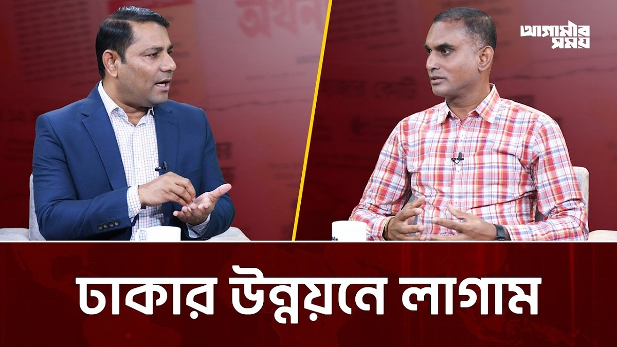 Video news 3