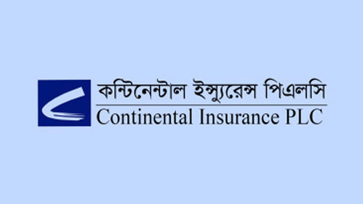 এফডিআর নিয়ে অনিশ্চয়তা বীমা দাবি পরিশোধে ব্যর্থ