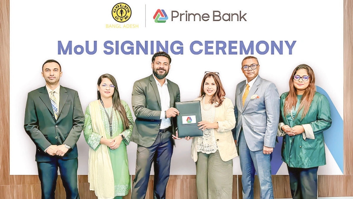 গোল্ডস জিম বাংলাদেশের সঙ্গে প্রাইম ব্যাংকের চুক্তি