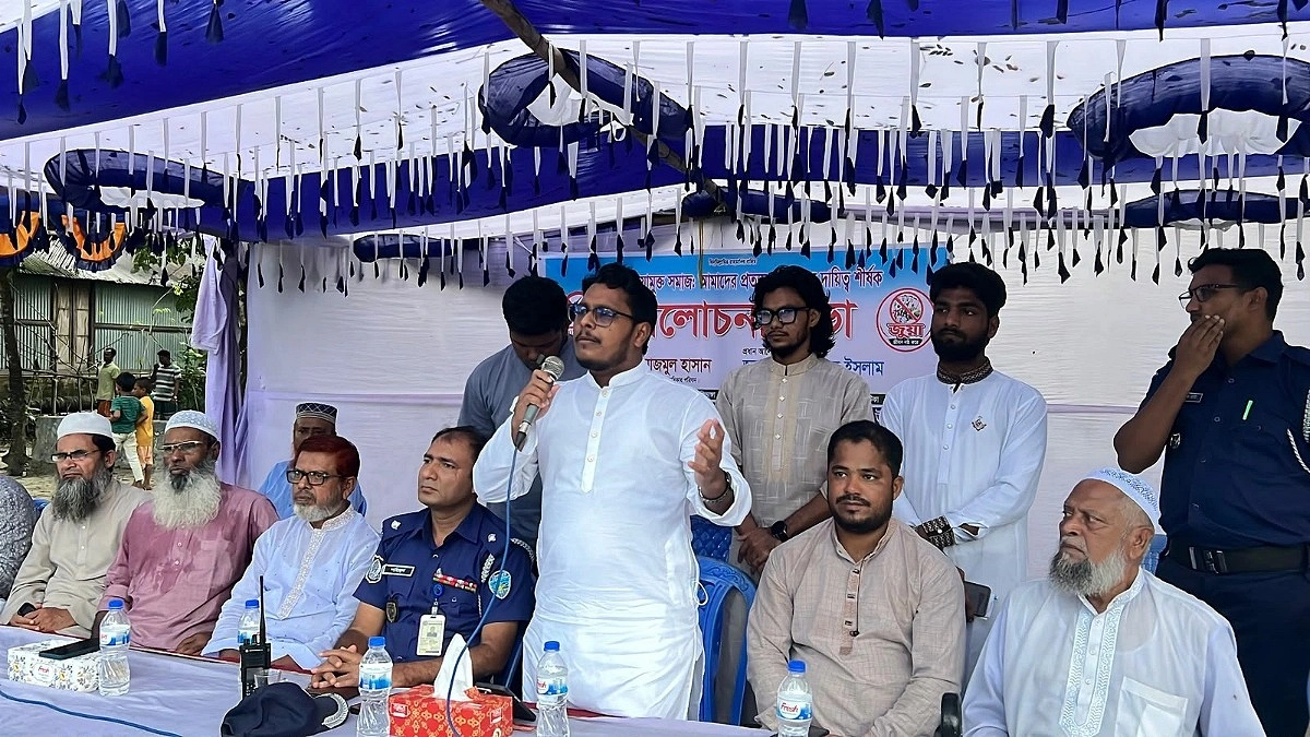 মাদক-জুয়ামুক্ত সমাজ গড়তে ঐক্যবদ্ধ হওয়ার আহ্বান ছাত্র অধিকার পরিষদ সভাপতির