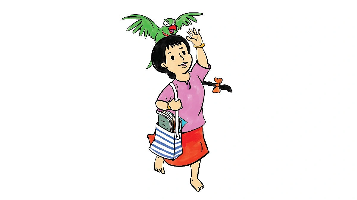 শত আদরের মেয়ে