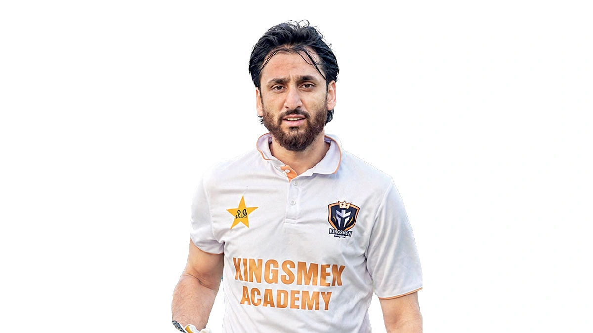 মর্নিং স্টার