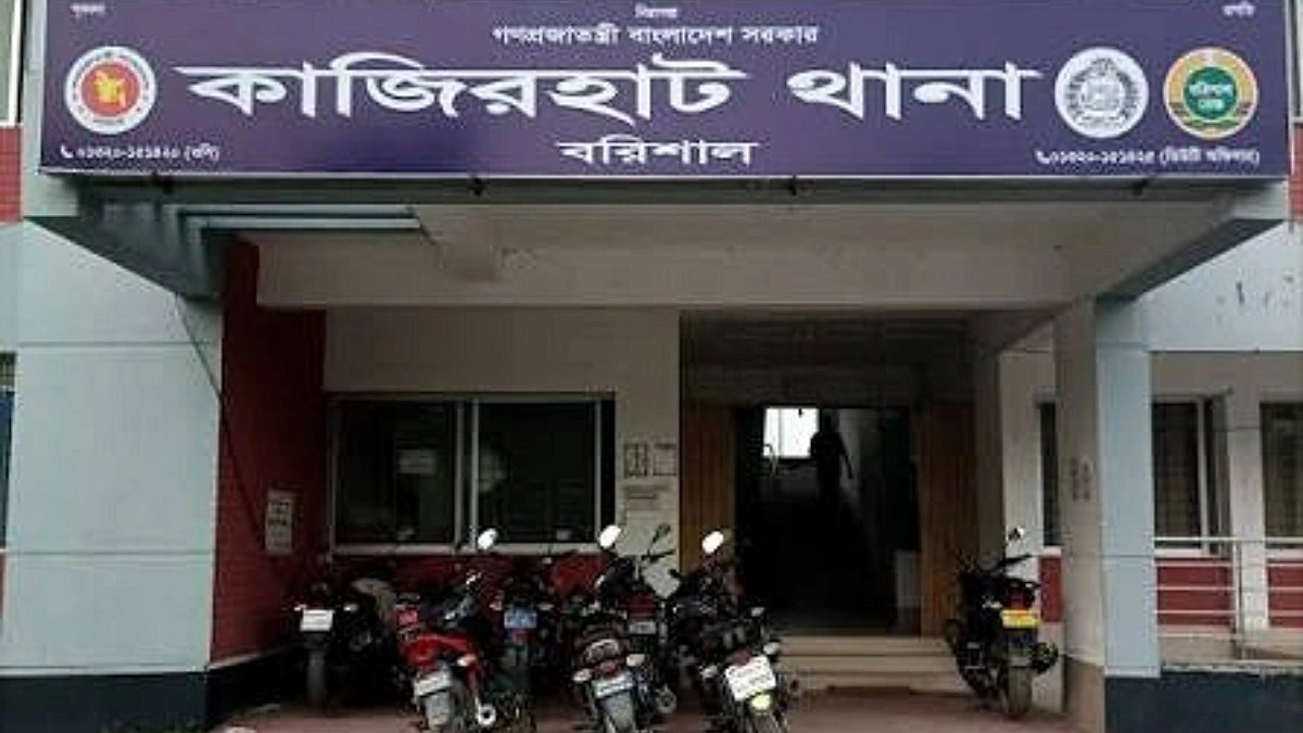 অটোরিকশা থেকে নামিয়ে কৃষককে গলা-পায়ের রগ কেটে হত্যা