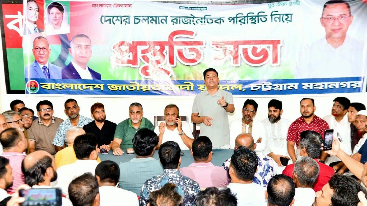 ‘আওয়ামী লীগ মামাতো ভাই-খালাতো ভাই ছাড়া কিছু বোঝে না’