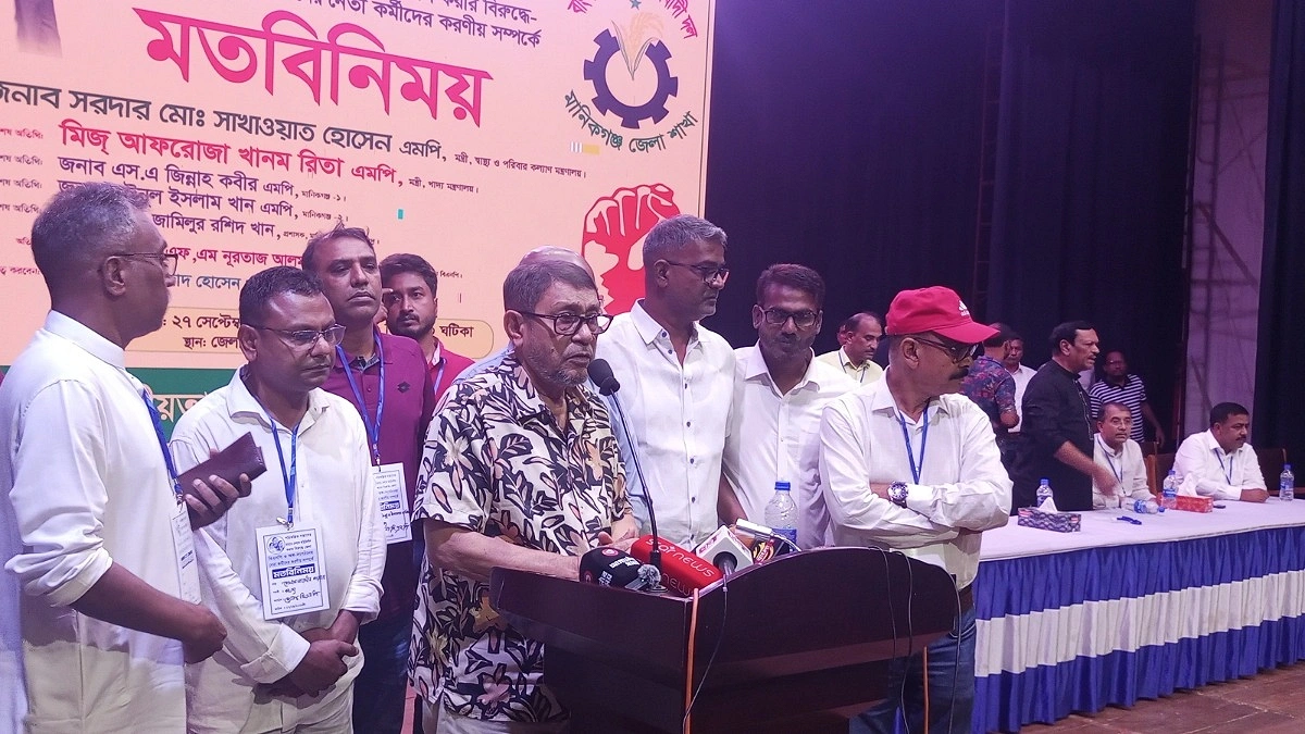 যারা দেশকে অস্থিতিশীল করতে চায় তাদের রাজনৈতিকভাবে দমন করতে হবে