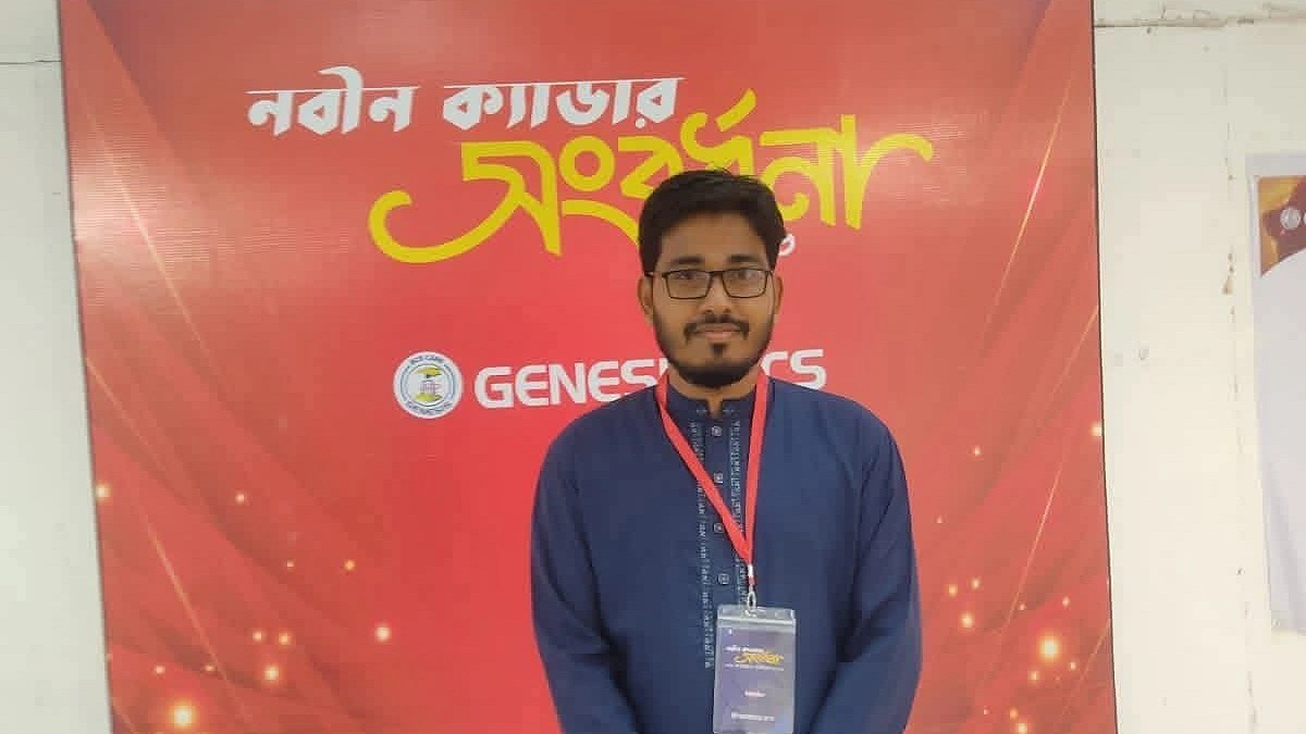 শিক্ষা ক্যাডারে প্রথম হয়েও গেজেটে বাদ সোহেল