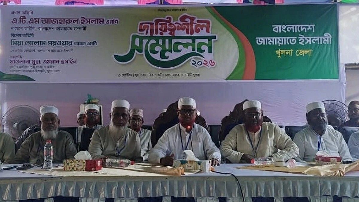 ‘কোরআন-সুন্নাহর সঙ্গে সাংঘর্ষিক কোনো আইন হলে আন্দোলন’