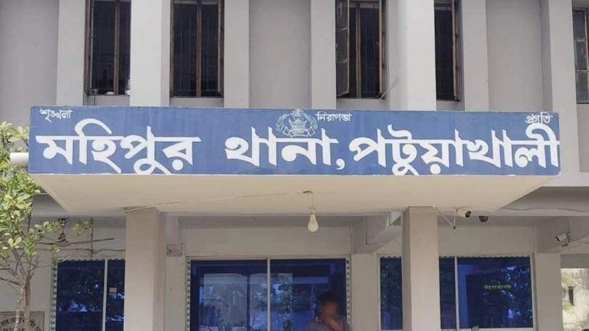 নামের মিলে ২০ দিন ধরে জেলে!