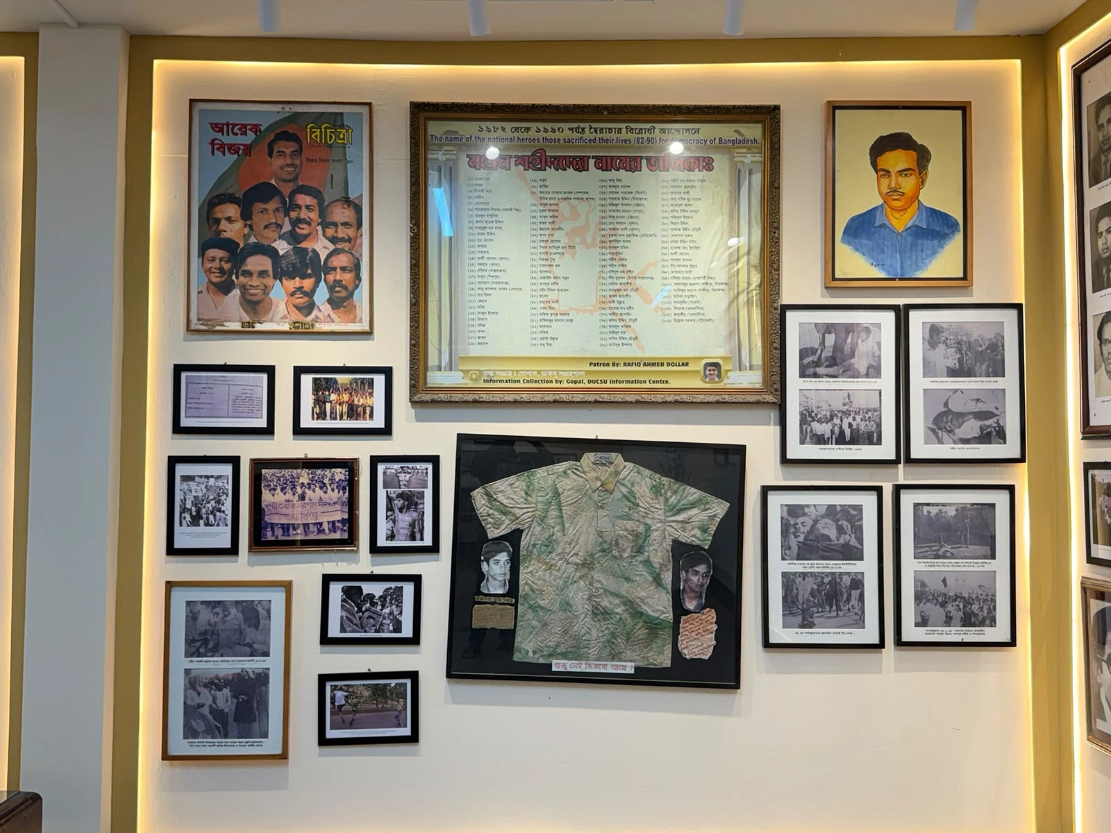 ১৯৭০ সালের নির্বাচন কিংবা ৭ মার্চের ভাষণ নিয়ে শেখ মুজিবুর রহমানের কোনো একক বা গুরুত্বপূর্ণ ছবি দেখা যায়নি