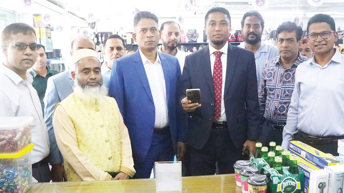 রাকাবে চালু হলো এনপিএসবি বাংলা কিউআর