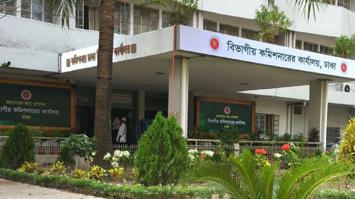 শেরেবাংলা নগরে হচ্ছে বিভাগীয় কমিশনারের নিজস্ব কার্যালয়