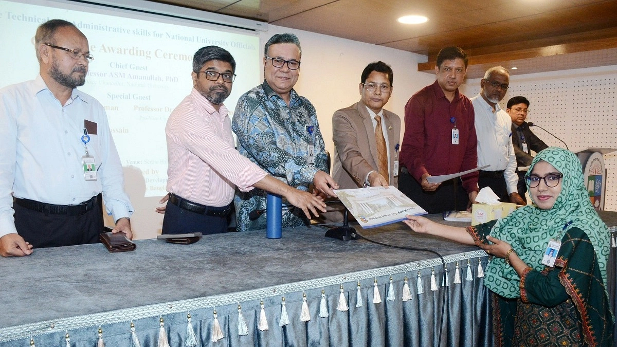 পেপারলেস হচ্ছে জাতীয় বিশ্ববিদ্যালয়